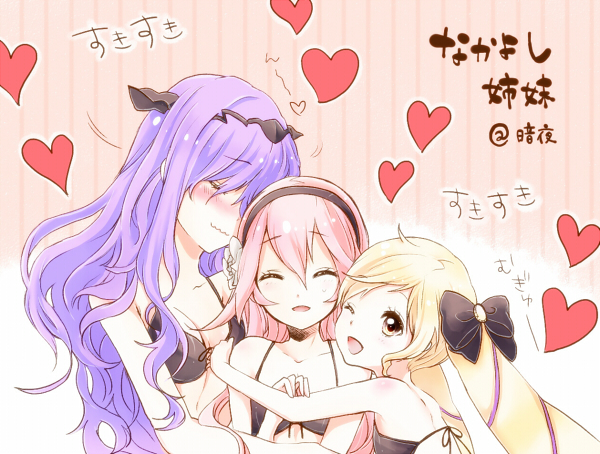 female corrin, camilla, and elise (fire emblem and 1 more) drawn by sakae_(1210hati)