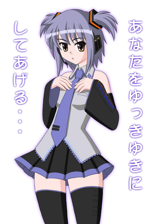 hatsune miku and nagato yuki (vocaloid and 1 more) drawn by tofu_juuji