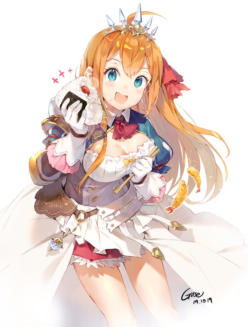 pecorine (princess connect!) drawn by gilse