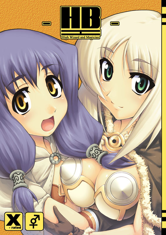 mage and wizard (ragnarok online) drawn by yn_red