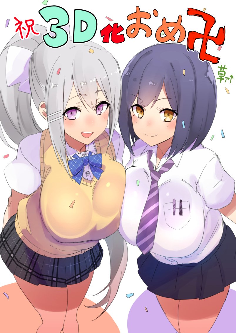 higuchi kaede and shizuka rin (nijisanji) drawn by nuezou