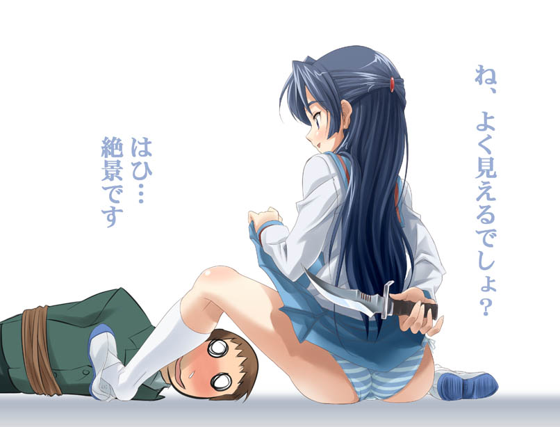 kyon and asakura ryoko (suzumiya haruhi no yuuutsu) drawn by hiro_kazuki