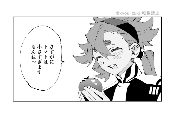 suletta mercury and miorine rembran (gundam and 1 more) drawn by kyou_zuki