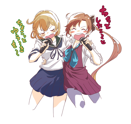 akigumo and oboro (kantai collection) drawn by sou_tamae