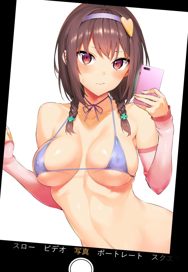 takaho (onii-san no hikkoshi no katazuke ga susumanai) drawn by hiiragi_yuuichi