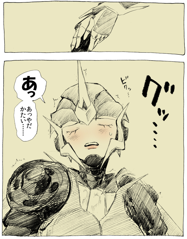 arcee (transformers and 1 more) drawn by kotteri