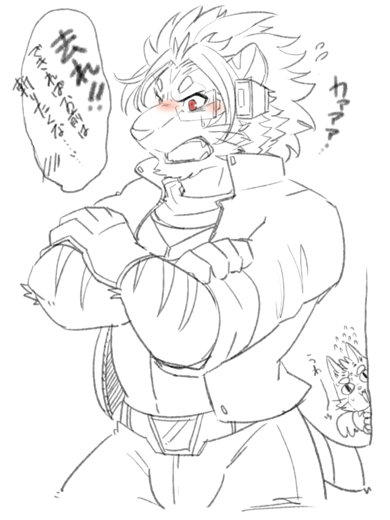 fox mccloud, nomad, and sitri (tokyo afterschool summoners) drawn by gegegenomin