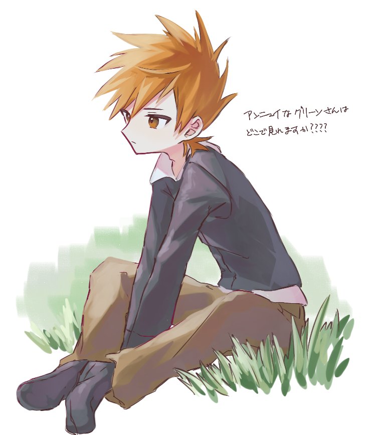 blue oak (pokemon and 1 more) drawn by sumeragi1101
