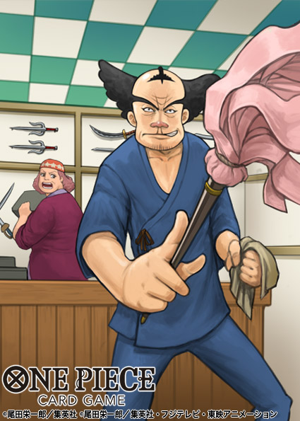 ippon matsu and ippon ume (one piece and 1 more) drawn by moopic