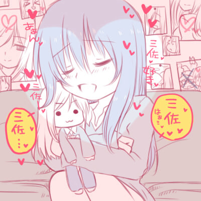 takano miyo, tomitake jirou, and nomura (higurashi no naku koro ni) drawn by kuroda_roku_(345)
