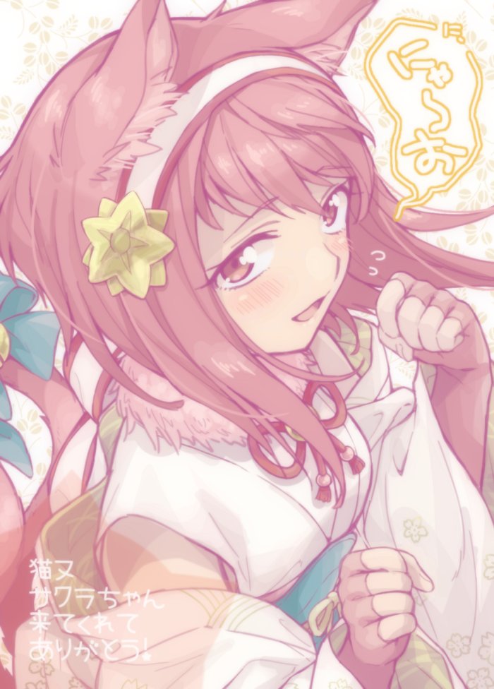 sakura (fire emblem and 1 more) drawn by hiyori_(rindou66)