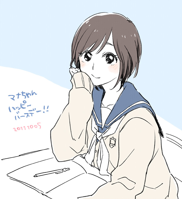 takane manaka (love plus) drawn by pe88y_(yu_tsugirls)
