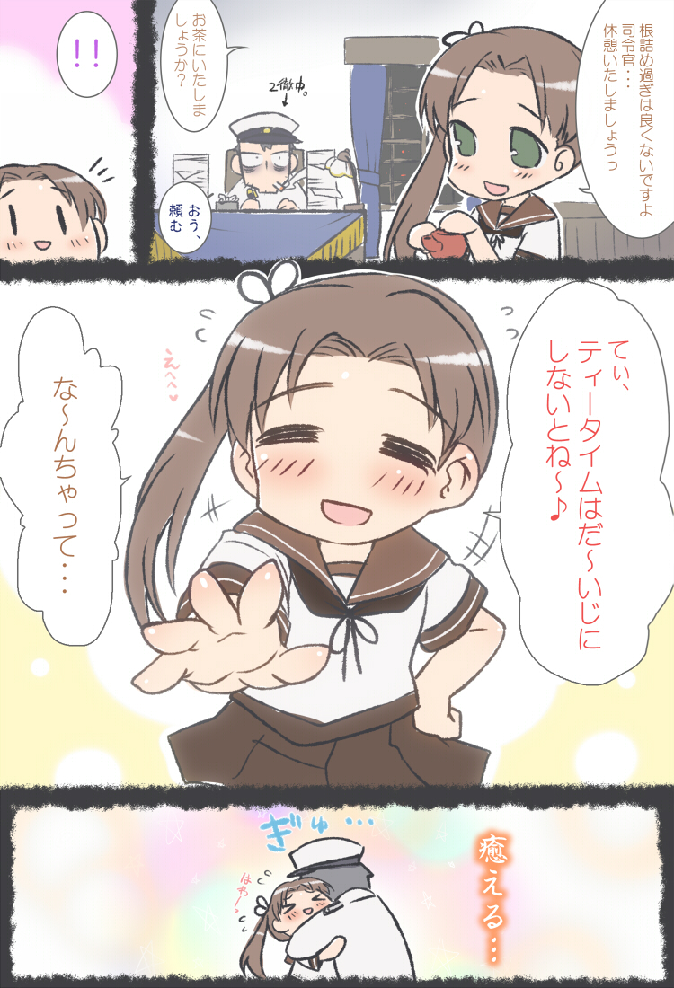 admiral, ayanami, and touyama nao (kantai collection) drawn by yoshi_tama