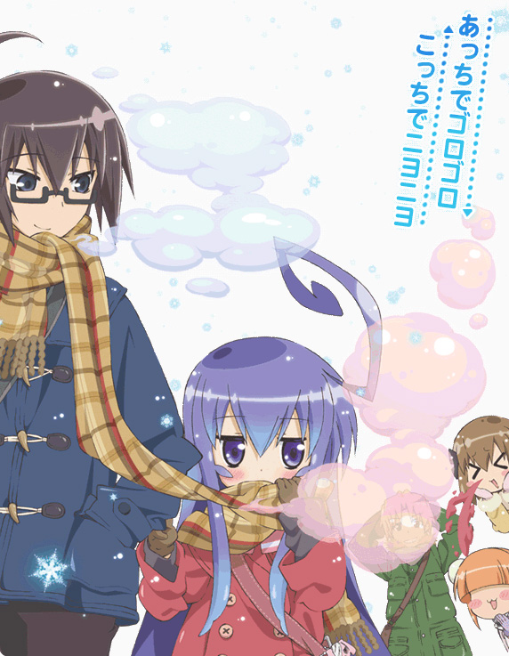 miniwa tsumiki, otonashi io, haruno hime, katase mayoi, and inui sakaki (acchi kocchi)