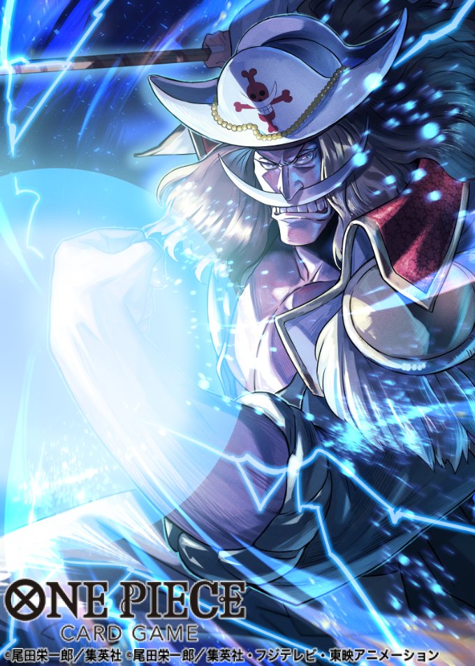 edward newgate (one piece and 1 more) drawn by tobo_katsuo