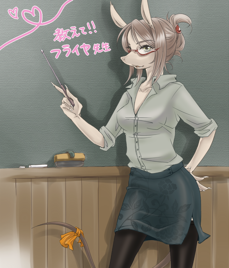 freija crescent (final fantasy and 1 more) drawn by kemuri-kiyoshi