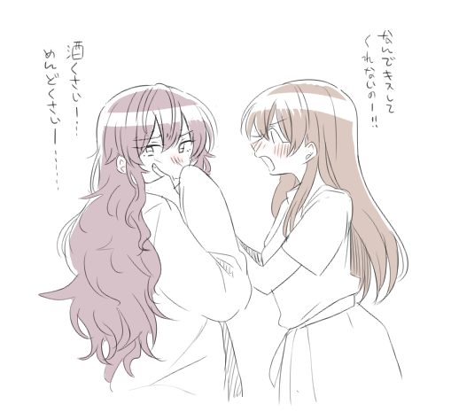 ichinose shiki and nitta minami (idolmaster and 1 more) drawn by bowwow_(hamju94)