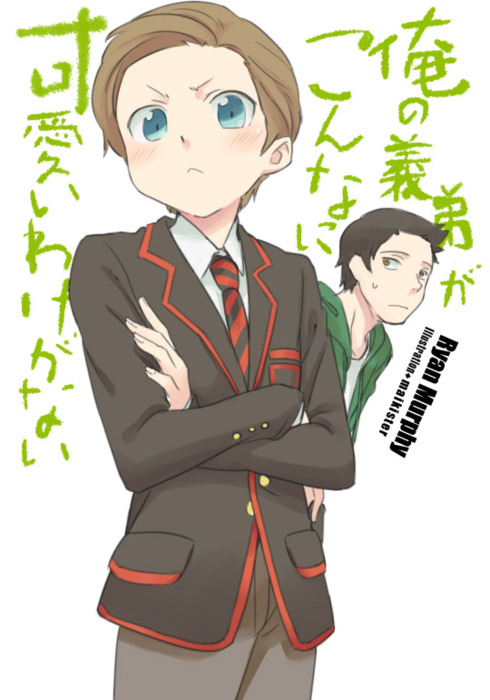 kurt hummel and finn hudson (ore no imouto ga konna ni kawaii wake ga nai and 1 more) drawn by maiki_(artist)