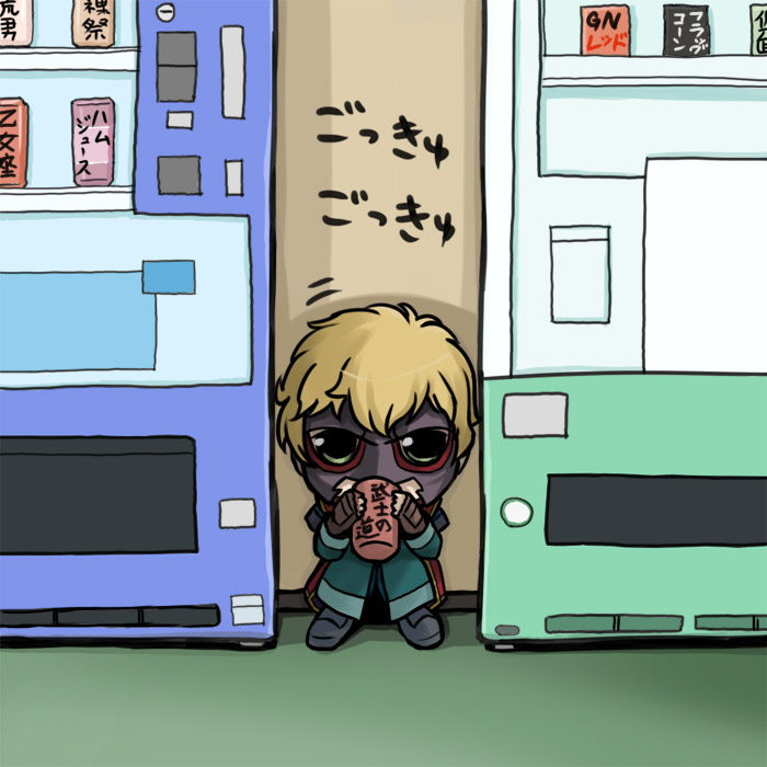 graham aker and mister bushido (gundam and 2 more) drawn by denden