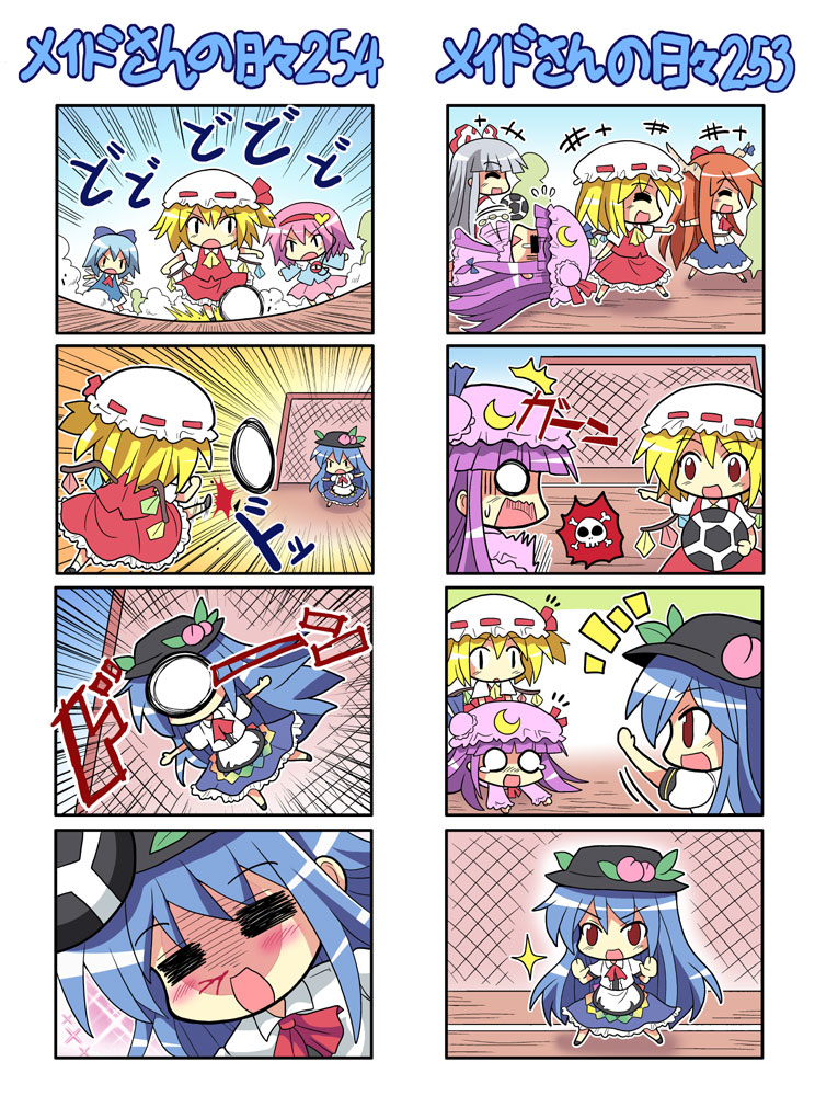flandre scarlet, cirno, patchouli knowledge, fujiwara no mokou, komeiji satori, and 2 more (touhou) drawn by colonel_aki