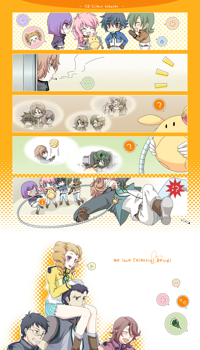 haro, tieria erde, setsuna f. seiei, feldt grace, lockon stratos, and 6 more (gundam and 1 more) drawn by meg_maru2