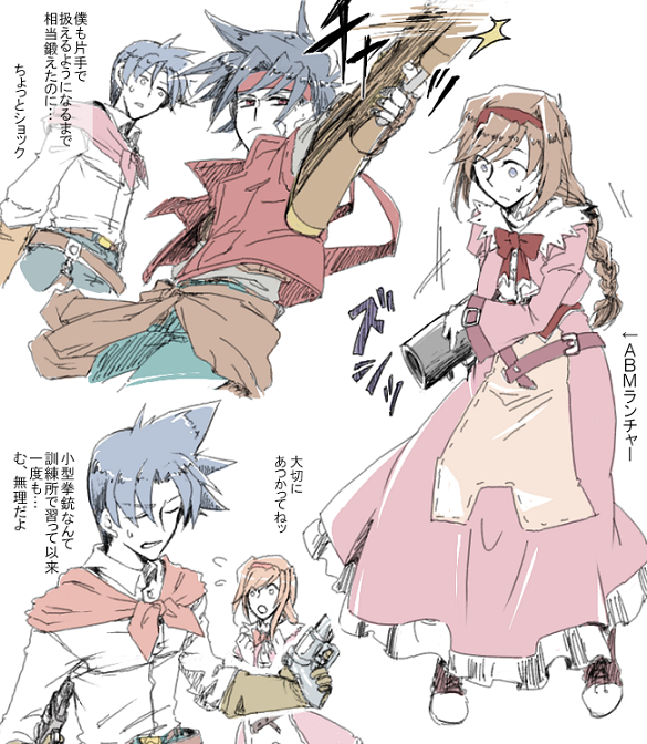 virginia maxwell, rody roughnight, and ashley winchester (wild arms and 3 more) drawn by fairyjack