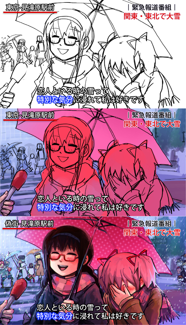 akemi homura, kaname madoka, miki sayaka, sakura kyoko, tomoe mami, and 2 more (mahou shoujo madoka magica and 1 more) drawn by silverxp