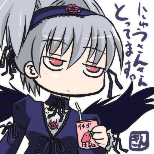 suigintou and yin (rozen maiden and 1 more)
