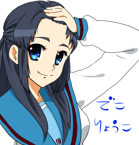 asakura ryoko (suzumiya haruhi no yuuutsu) drawn by tashimo