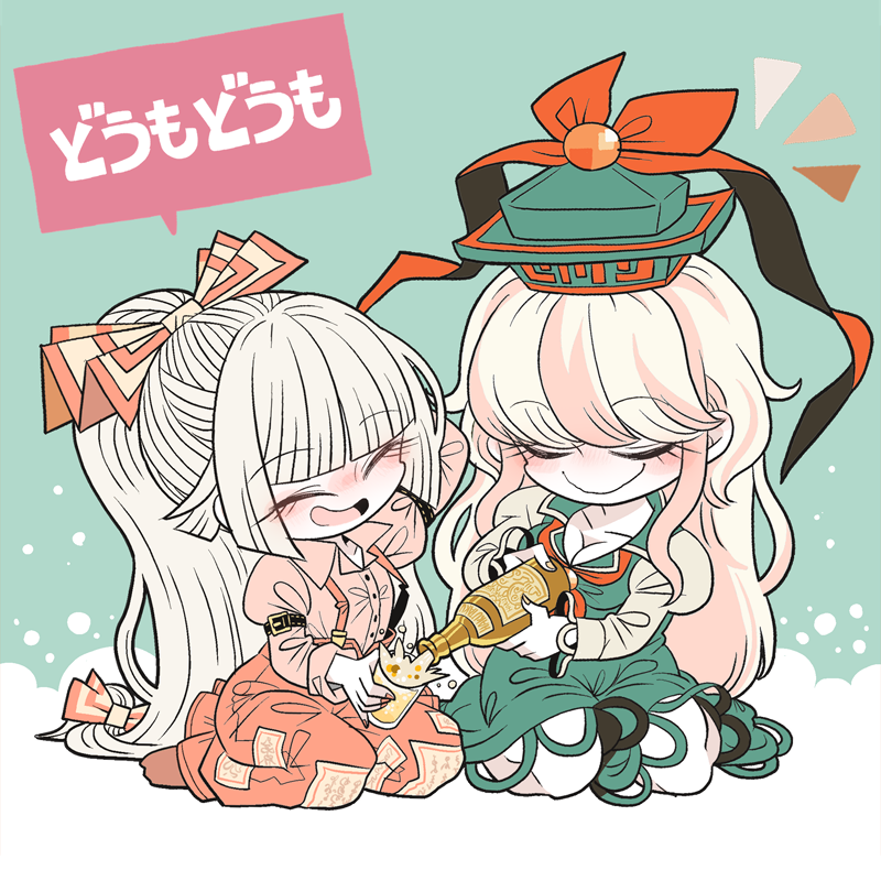 fujiwara no mokou and kamishirasawa keine (touhou) drawn by yt_(wai-tei)