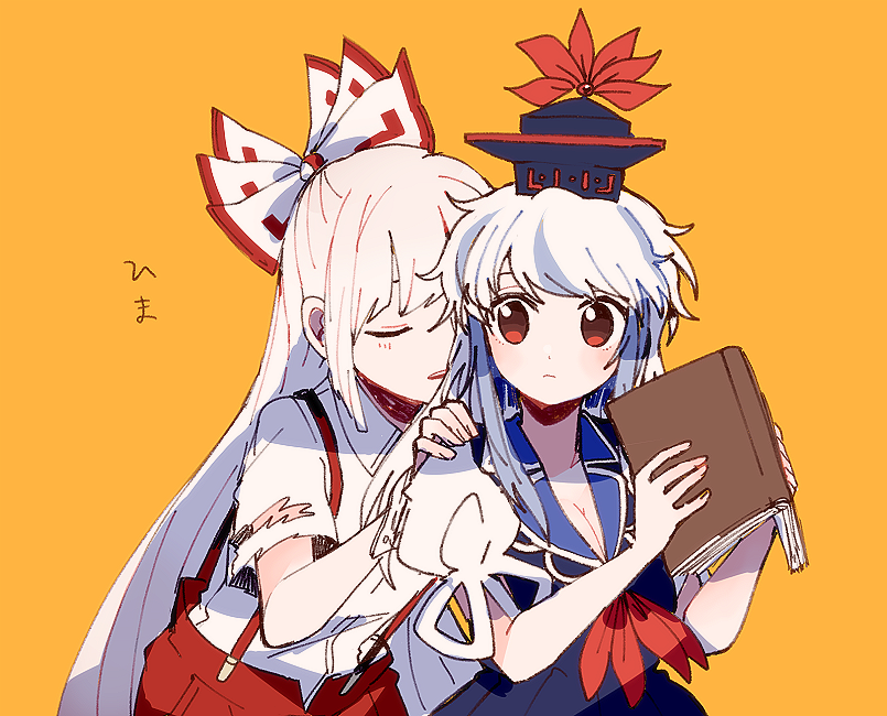 fujiwara no mokou and kamishirasawa keine (touhou) drawn by itomugi-kun