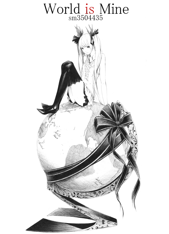 hatsune miku (vocaloid and 1 more) drawn by sousou_(sousouworks)