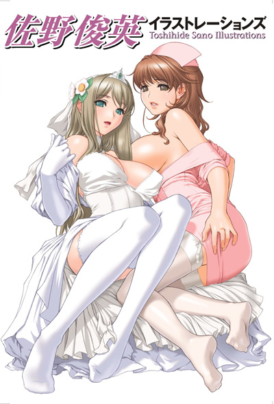 princess juliette and shiratori amane (queen bonjourno and 1 more) drawn by sano_toshihide