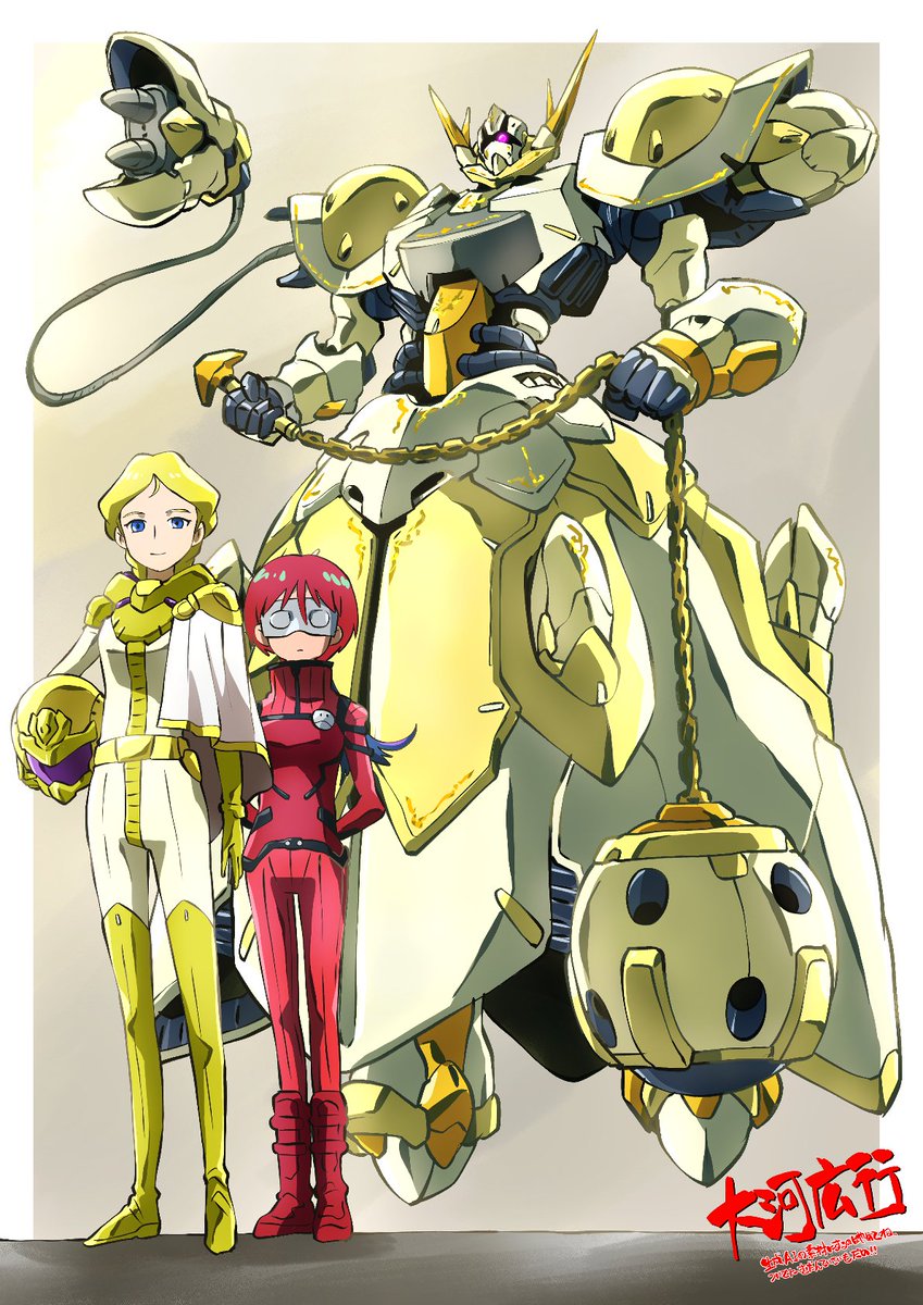 amate yuzuriha, char aznable, puru two, elpeo puru, sayla mass, and 2 more (original and 3 more) drawn by taiga_hiroyuki
