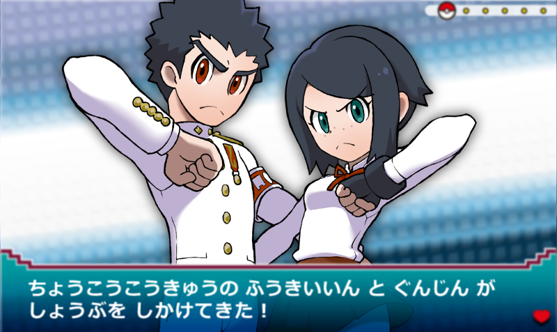 ikusaba mukuro, ishimaru kiyotaka, and team magma grunt (pokemon and 4 more) drawn by hiraga_na