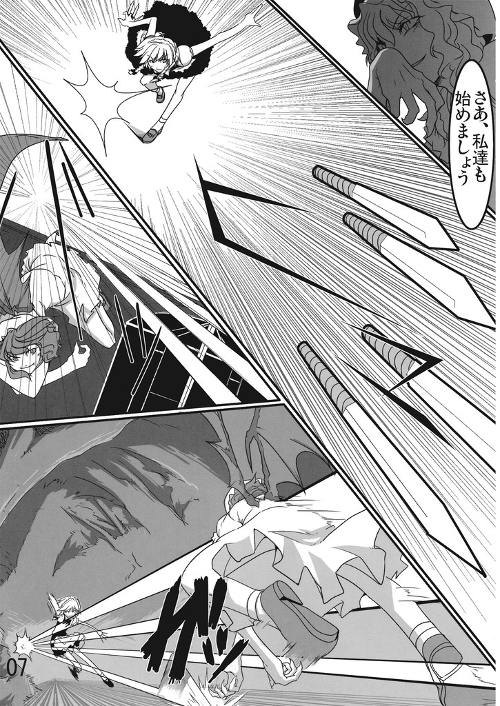 remilia scarlet and izayoi sakuya (touhou) drawn by chado