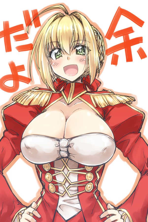 nero claudius (fate and 1 more) drawn by mikagami_sou
