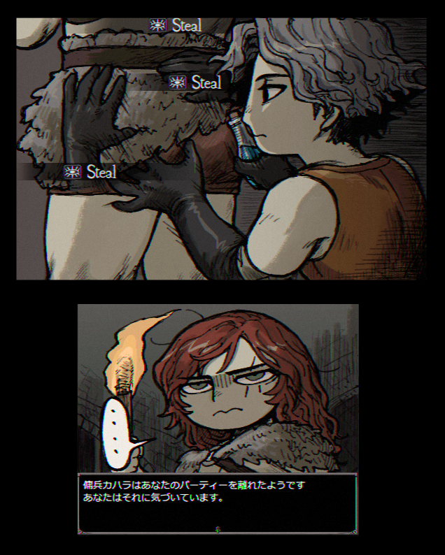 cahara and ragnvaldr (fear & hunger and 1 more) drawn by sm2_hokke