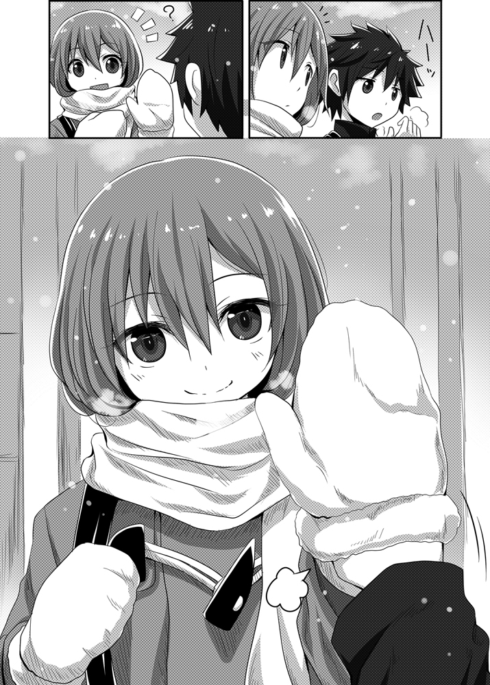 gotoba sora and sanada tatsuki (innocent red) drawn by watarui