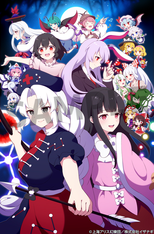 hakurei reimu, kirisame marisa, remilia scarlet, izayoi sakuya, konpaku youmu, and 13 more (touhou and 1 more) drawn by 60mai
