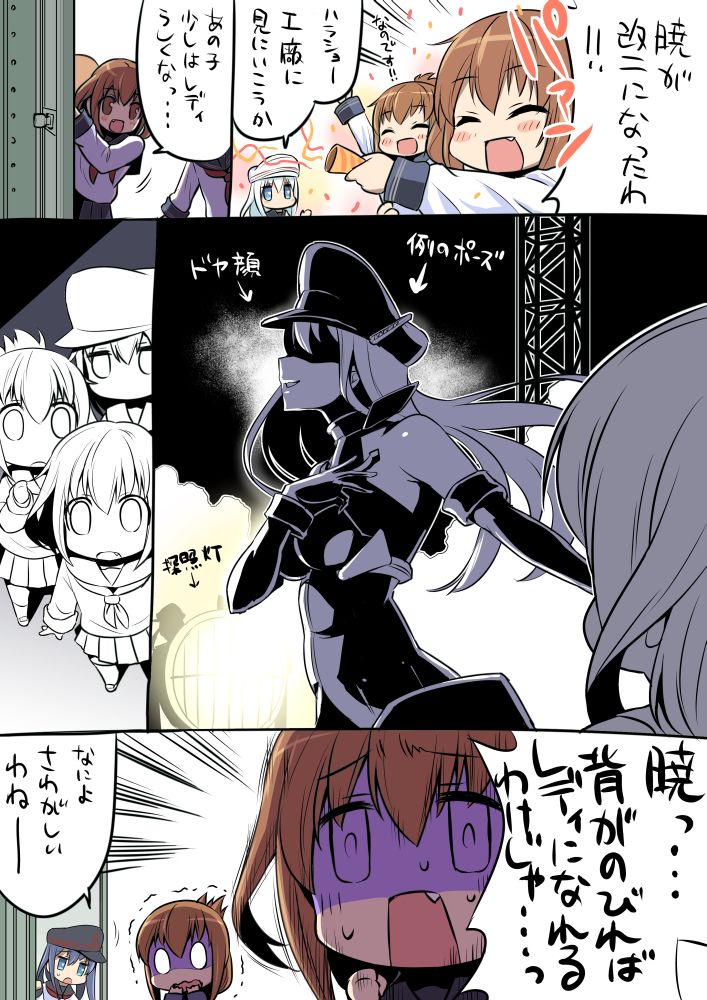 hibiki, inazuma, ikazuchi, akatsuki, prinz eugen, and 3 more (kantai collection) drawn by makishima_azusa