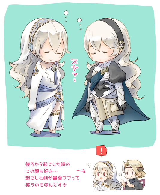 female corrin and xander (fire emblem and 2 more) drawn by robaco