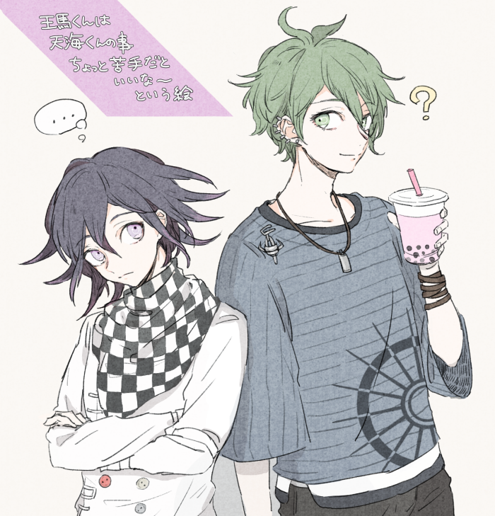 oma kokichi and amami rantaro (danganronpa and 1 more) drawn by toohoku