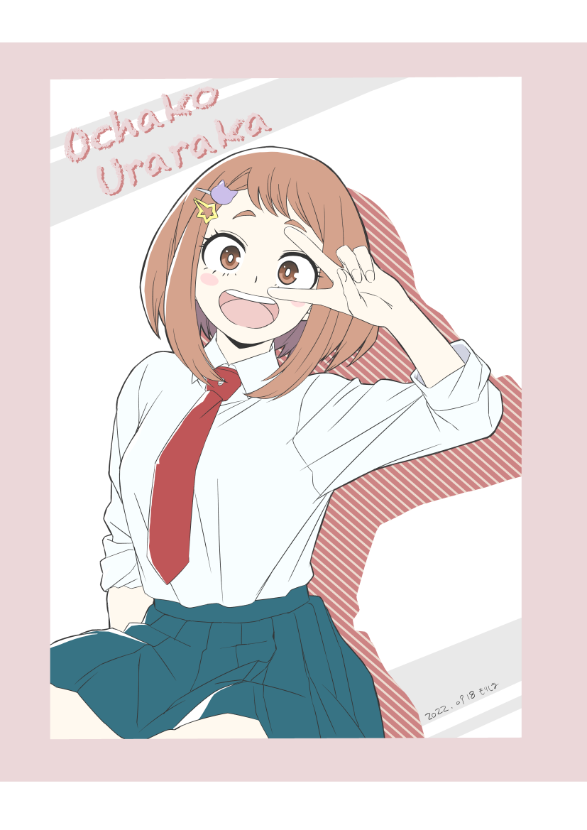 uraraka ochaco (boku no hero academia) drawn by morishima_noriko