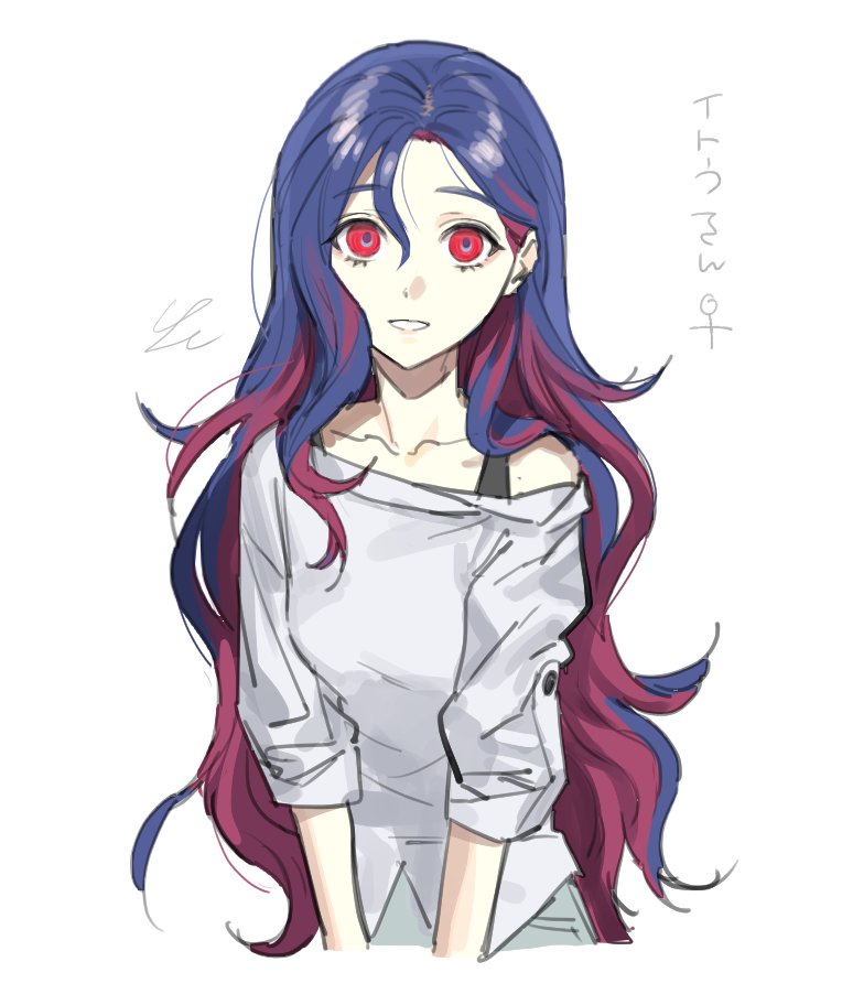shuji ito (gundam and 1 more) drawn by se_(hanahide)