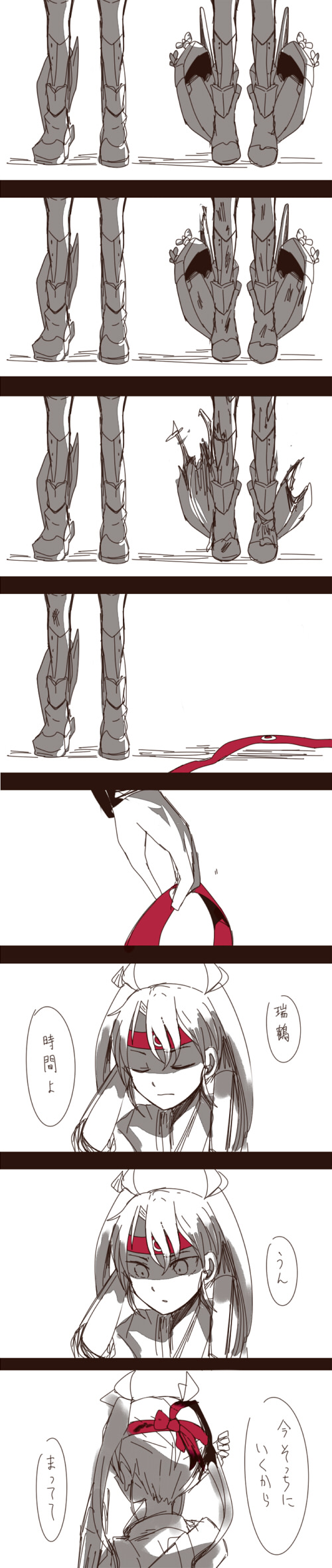 zuikaku and shoukaku (kantai collection) drawn by itomugi-kun