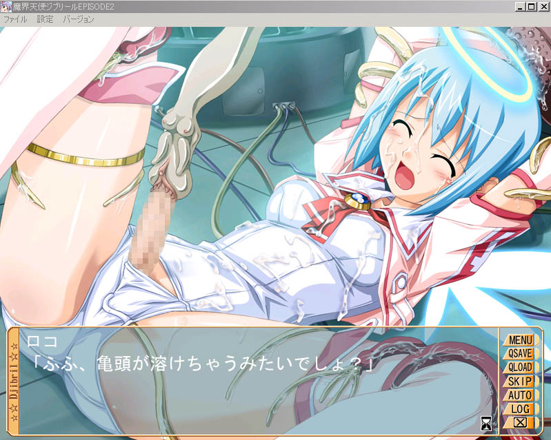 manabe rika and djibril (makai tenshi djibril and 1 more) drawn by kuuchuu_yousai