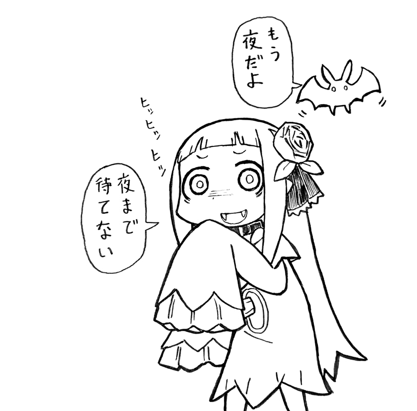 q-chan (original) drawn by eno_(abekawa_hikozaemon_x)