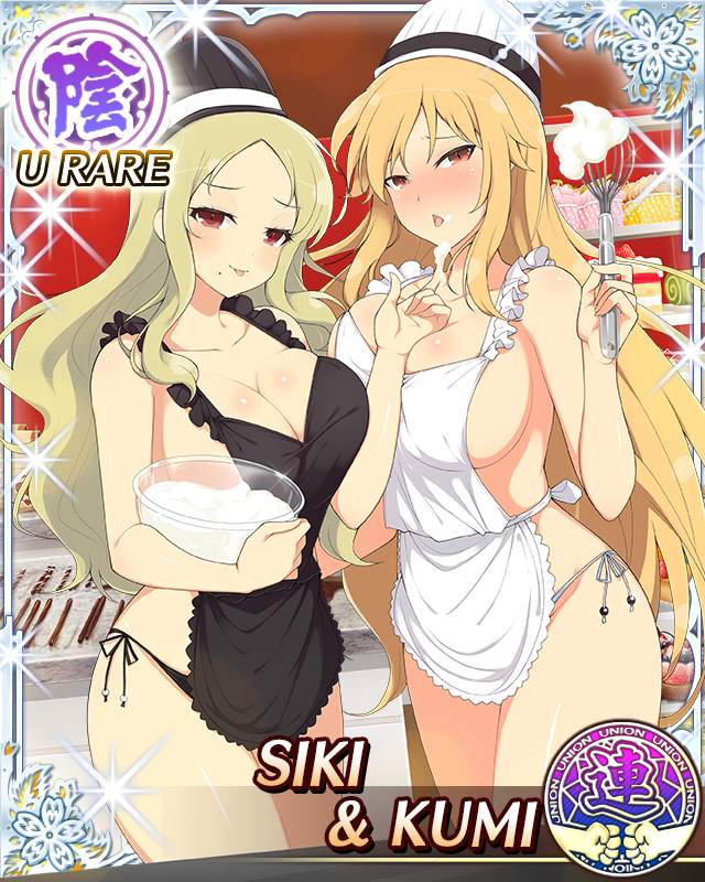 shiki and kumi (senran kagura and 1 more) drawn by yaegashi_nan