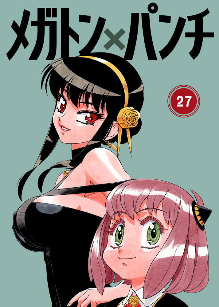 yor briar and anya (spy x family and 1 more) drawn by sonoda_ken'ichi